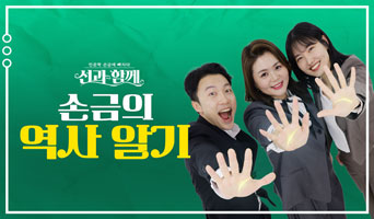 교육과정사진