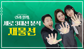 교육과정사진