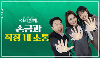 교육과정사진