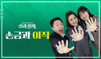 교육과정사진