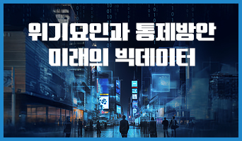 교육과정사진