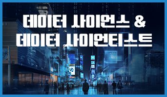 교육과정사진
