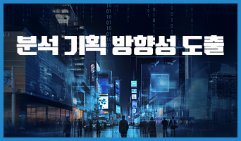 교육과정사진