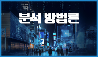 교육과정사진