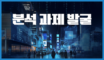 교육과정사진