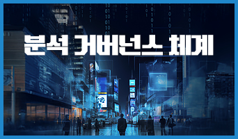 교육과정사진