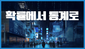 교육과정사진