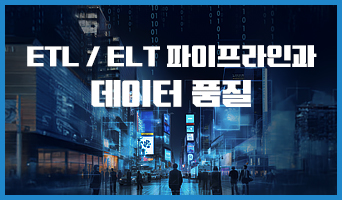 교육과정사진