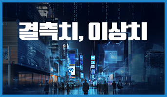 교육과정사진