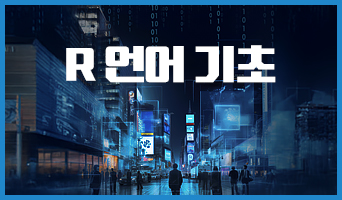 교육과정사진
