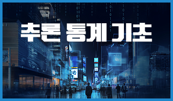 교육과정사진