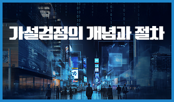 교육과정사진