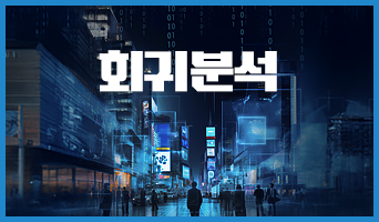 교육과정사진
