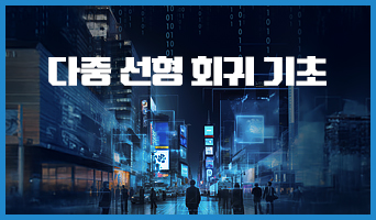 교육과정사진