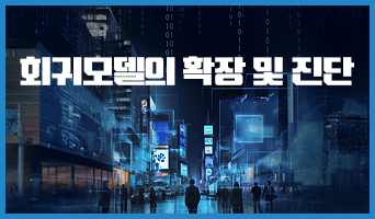 교육과정사진