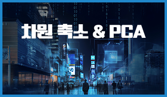 교육과정사진