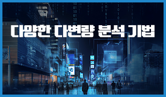 교육과정사진