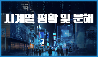 교육과정사진