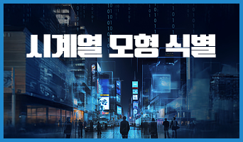 교육과정사진
