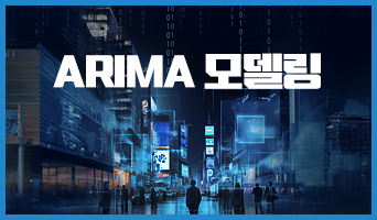 교육과정사진