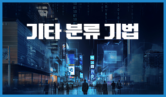 교육과정사진