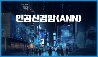 교육과정사진