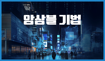 교육과정사진