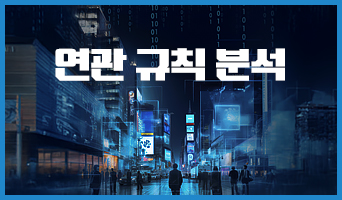 교육과정사진