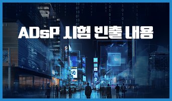 교육과정사진
