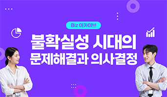 교육과정사진