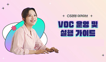 교육과정사진