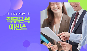 교육과정사진