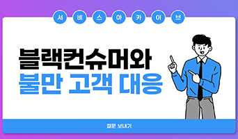 교육과정사진