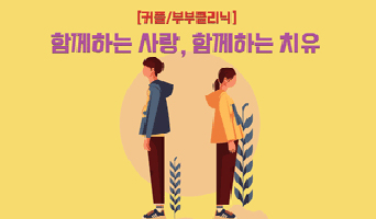교육과정사진