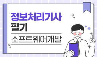 교육과정사진