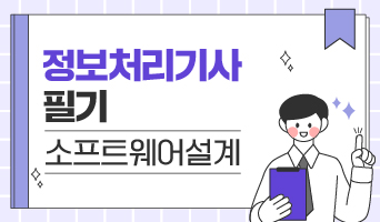 교육과정사진