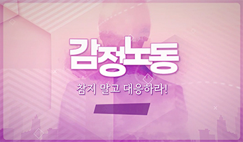 교육과정사진