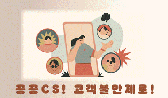 교육과정사진