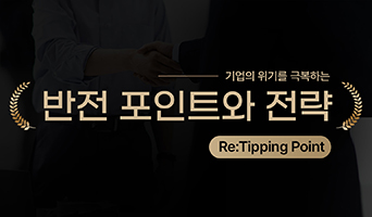 교육과정사진