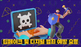 교육과정사진