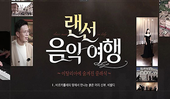 교육과정사진