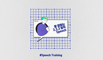 교육과정사진