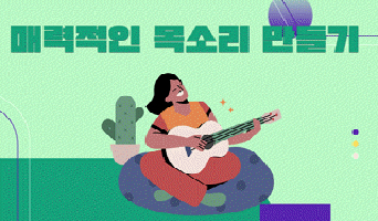 교육과정사진