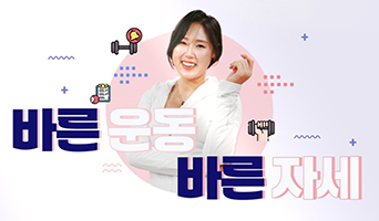 교육과정사진