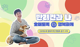 교육과정사진