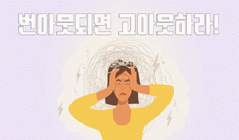 교육과정사진