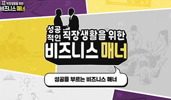 교육과정사진