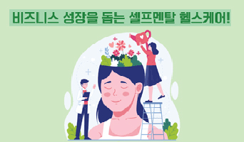 교육과정사진