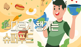 교육과정사진