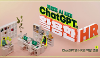 교육과정사진